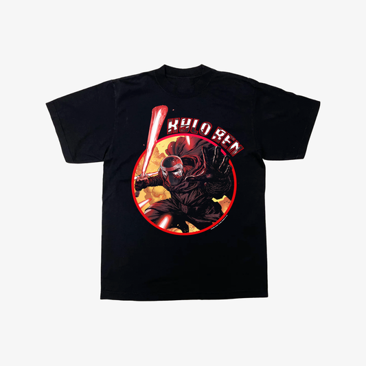 SUPREME LEADER EXTRAS