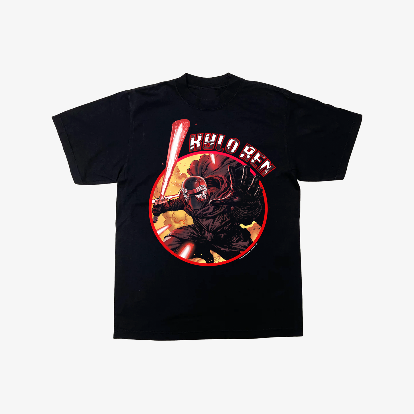 SUPREME LEADER EXTRAS